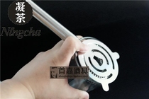 Bar legend domestic ice filter stainless steel ice filter ice barrier ice filter mixed cocktail filter ice grid