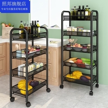  Floor-to-ceiling multi-storey dormitory trolley shelf Bookshelf Bedroom snack balcony storage storage shelf Kitchen shelf