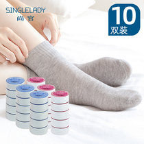 10 pairs of disposable socks men and women cotton socks medium long tube sports socks short socks boat Socks travel disposable compression blue ball socks