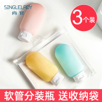 Travel portable hose Squeeze Style Shampoo body lotion Bath Lotion Cosmetics Empty Bottle Travel Suit