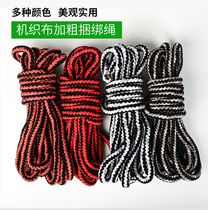 Electric Motorcycle Tailbox Bundle Elastic Binding Band Plus Coarse Abrasion Resistant Luggage Goods Fixed Elastic Strapping Rope