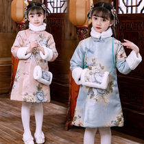 Hanfu girls autumn and winter 2021 new children Tang dress cheongsam dress Chinese style costume baby New year dress