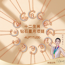 520 Birthday Gift Girls Give Girls Senior Small Wedding Anniversary Send Wife and Mothers Day