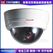 Honeywell hemisphere HDC-6605P-36