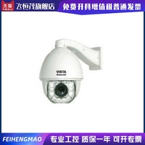 CAMSD220PTI-OWCAMSD220PTI-OP Honeywell infrared zhong su qiu