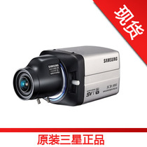 Original Samsung SCB-2002PH Samsung surveillance camera sense infrared fake one penalty ten