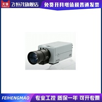 JVC industrial video microscope TK-C9201EC HD surveillance camera Jiewei gun type