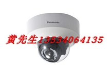 Line Goods Panasonic Z-SHP5330LH Infrared Network Wide Dynamic Hemisphere National Union