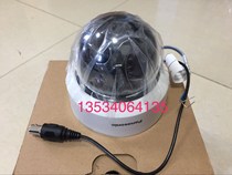 Original Panasonic Hemisphere WV-CF374CH 650 Line National Guarantee