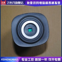 Samsung SCB-5005P 1 3 High-definition wide dynamic day and night analog gun camera