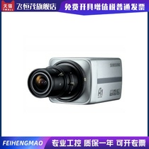 SAMSUNG SCC-B2031P(SAMSUNG SCC-B2031P)