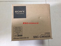 Original SONY SONY hemisphere SSC-CM565R SSC-CM461R national joint guarantee