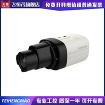 Samsung SCB-5000P 5000PD 1 3 1280H HD day and night gun camera