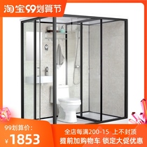 Overall shower room household toilet toilet squat pit integrated bath room toilet bath dry and wet separation bathroom