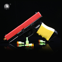 KUBLAI P series P1234579 Soft Bullet Gun older children burst toy pistol Glock Colt