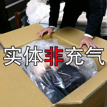 Sex silicone doll Male full body solid non-inflatable doll Female doll beauty robot wife can be inserted i