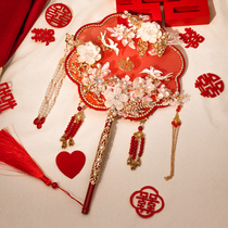 Bride married finished product Xiuxiu Xiu clothing Chinese wedding red high-end fan manual diy material package