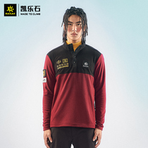 Kellogg Mount Everest China New Height Commemorative Edition Men's and Women's Fleece Clothes Half-Open Turtleneck Neutral Warm Wear