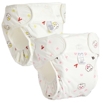 Newborn baby special diaper washable newborn baby diaper pants cotton waterproof washable baby cloth diaper bag