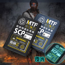 The Ji Sub SCP Foundation Fashion 2021 Peripheral Male Short Section Students Personality Creative Tide Folding Wallet