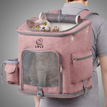 LDLC large capacity back cat bag two pets out trolley case portable breathable dog backpack cat backpack