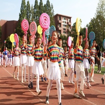 Lollipop performance props props kindergarten admission equipment exercises childrens sports meeting hand-held dance morning exercises