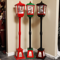 Music floating snow setting lights home windows creative ornaments street lights Christmas gifts birthday gifts New year decorations