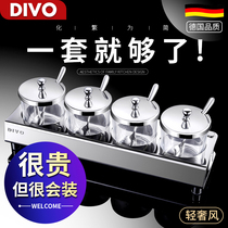 German DIVO seasoning box set kitchen supplies household glass salt tank stainless steel seasoning tank seasoning bottle combination