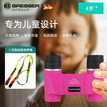German BRESSER Childrens Special Telescope HD Stable Auto Focus Children Baby Gift