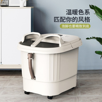 Antarctic foot bath Electric massage heated foot bath Household automatic constant temperature foot bath artifact deep bucket