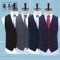 Single vest suit men Spring and Autumn vest to practice Han Edition Business leisure suit horse clamp