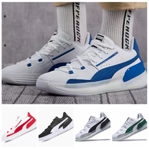 Clyde Hardwood Kuzma Basketball Shoe Lakers Lakers Black & White Men Low Help Anti-slip abrasion-resistant breathable sneakers