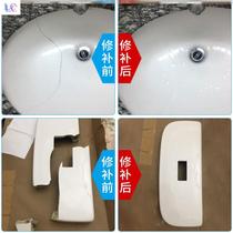 Ceramic cylinder Jade Jade ceramic repair glue Incognito household cracks to mark cracks Pool Porcelain bowl basin 