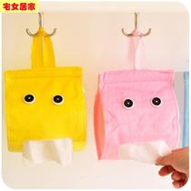Creative Cartoon Cloth Art Paper Towel Drawing Home Roll Paper Containing Hanging Bag Bathroom Adorable Wall-mounted Toilet Paper Sleeve