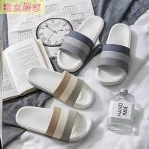 Hotel hotel men and women summer couple sandals and slippers home household indoor non-slip bath bathroom summer cool care