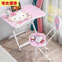 Easy foldable multifunctional elementary school writing table learning table folding table writing table writing table children doing homework