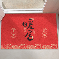 New Chinese entry door mat entrance floor mat entrance entrance Entrance home warm house silk ring door mat red carpet