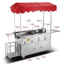 Flowing gas hand-held cake snack car teppanyaki cart pick-up stove stall roadside night market fried commercial trolley