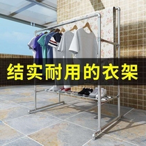 Galvanized steel pipe water pipe drying rack single rod strong ground clothes rack double rod thickened and stable outdoor drying square rack