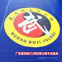 Wrestling mat cover single martial arts Sanda boxing fight jujitsu cover single non-slip PVC judo mat wrestling mat cover cloth