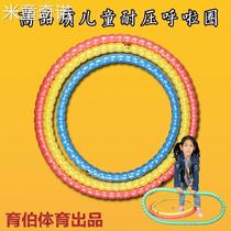 High quality childrens soft hula hoop adult sponge pressure-resistant plastic to reduce abdominal waist fitness school