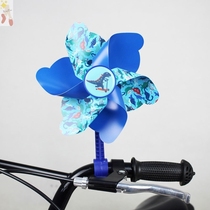 Windmill toy Baby stroller pendant Slip baby coax baby artifact Stall Scooter handlebar net red decoration Outdoor dining chair