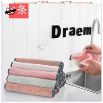 Household oil degreasing oil cloth household washing dishes cleaning cloth non-stick brush 8 cleaning kitchen brush easy to clean