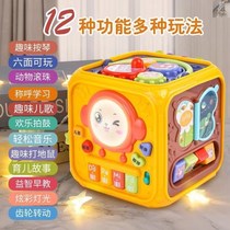 Baby Toys Eight-sided House Electric Hand Pat Drum Hexahedron Puzzle Music 6 Months Young Children Early to teach 0-3-year-old baby