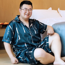 Fat brother pajamas men summer thin ice silk half cut short sleeve pants two pieces of 300 pounds plus fat plus size home clothes