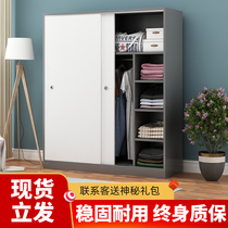Wardrobe modern simple sliding door household bedroom custom small apartment hanging wardrobe rental room with small apartment cabinet