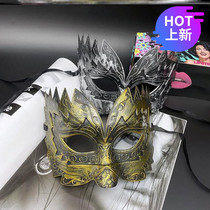 Masked Song King Mask Lan Mausoleum Warrior Singing Will Be The Same Handsome Ball And Half Face Ancient Wind Fake Face Makeup Mystery