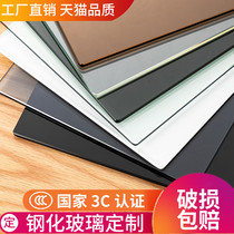 Tempered glass custom-made household round table table tea table glass table glass table rectangular glass custom-made