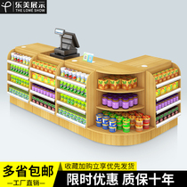 Le Mei convenience store supermarket cash register desk mother and baby store pharmacy counter shop corner simple modern small bar