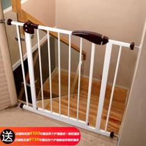 Punch-free child safety doorrail stair guardrail baby protective fence baby guardrail pet cat dog isolation fence